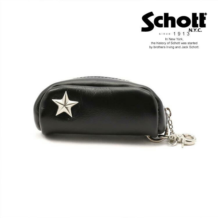 Schott レザー キーケース 革 ONESTAR KEY CASE 日本製 7825970020_1001.jpg