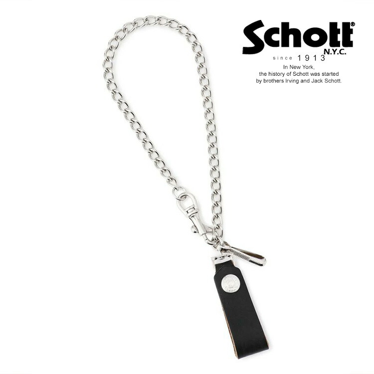 楽天市場】Schott WALLET CHAIN/ウォレット チェーン ショット