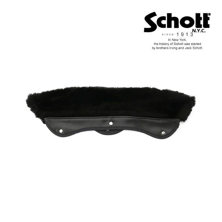 楽天市場】Schott ショット #7823970034 618M ライダース用 襟
