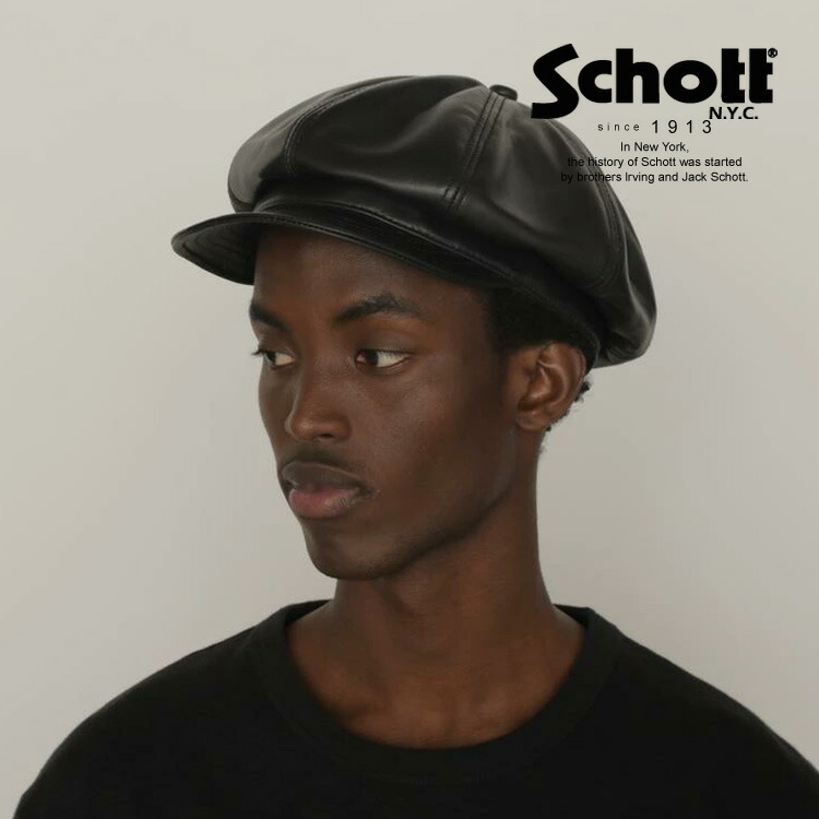 楽天市場】Schott/ショット 公式通販 |LEATHER B.B CAP/レザー