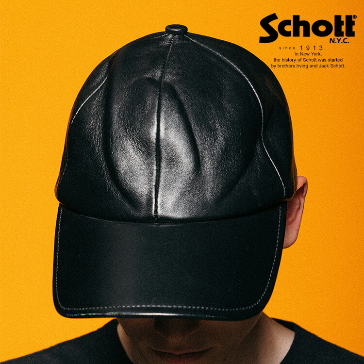楽天市場】Schott レザーベースボールキャップLEATHER B.B CAP 3129154