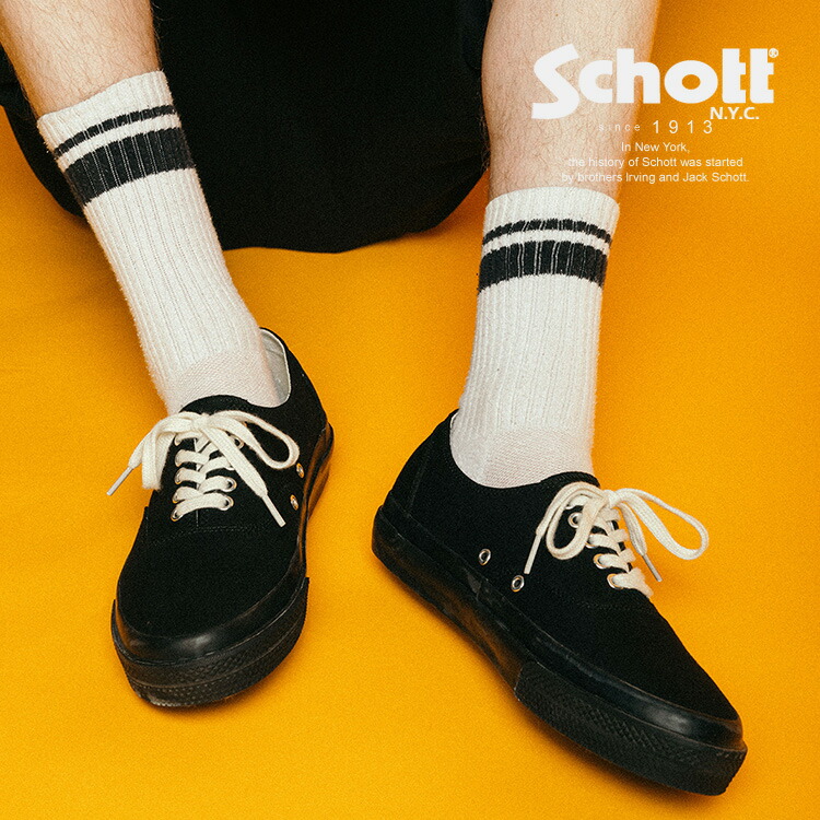 楽天市場】SCHOTT【 ショット 】×CONVERSE【コンバース】SCT