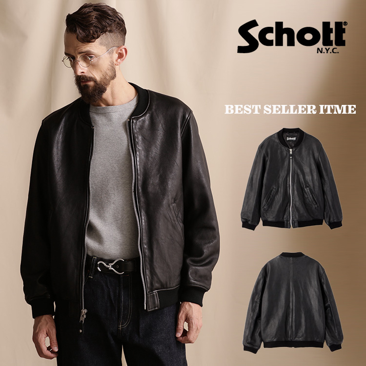 楽天市場】Schott/ショット 公式通販 | SUEDE WORK JACKET/スエード