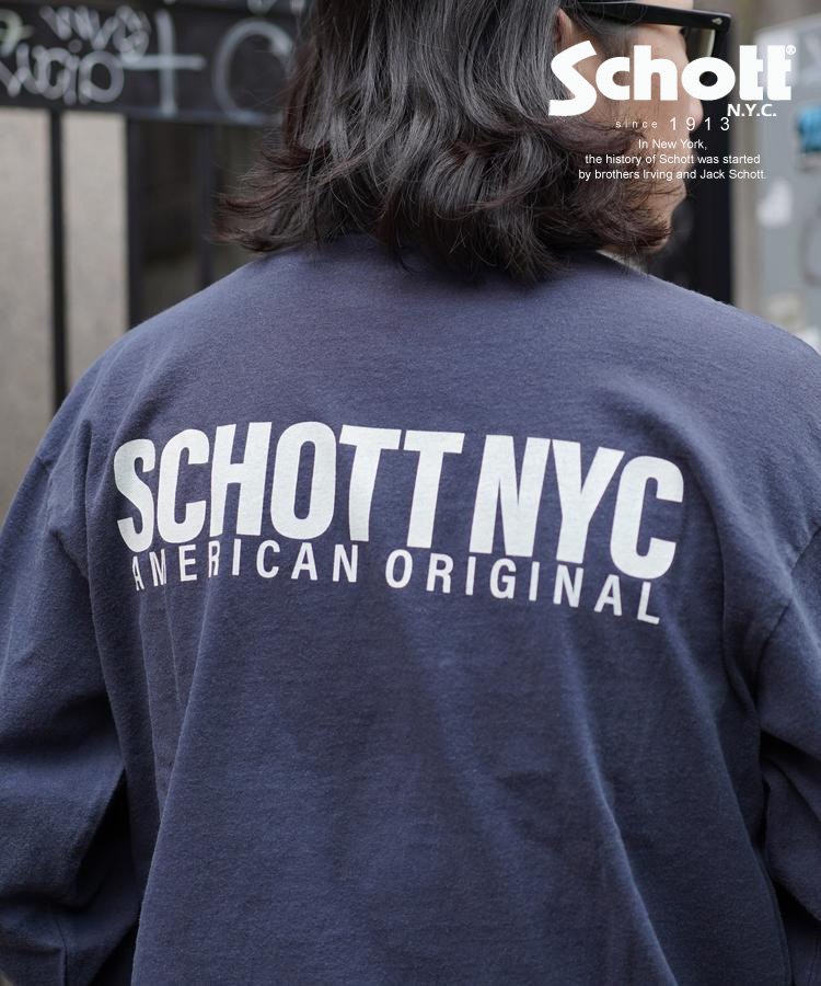 楽天市場】Schott/ショット 公式通販 |SALT AND PEPPER ZIP SWEAT