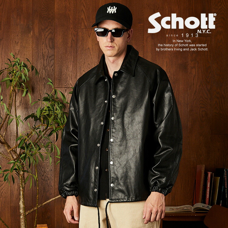 Schott/打つこと 堅苦しさ通信販売 |LEATHER COACH JACKET/レザーコーチジャケット