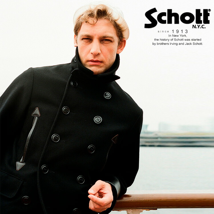 Schott/打つこと 堅苦しさ通信販売 |787US LEATHER COMB.  PEA JACKET/なめし革二人組 ピージャケット