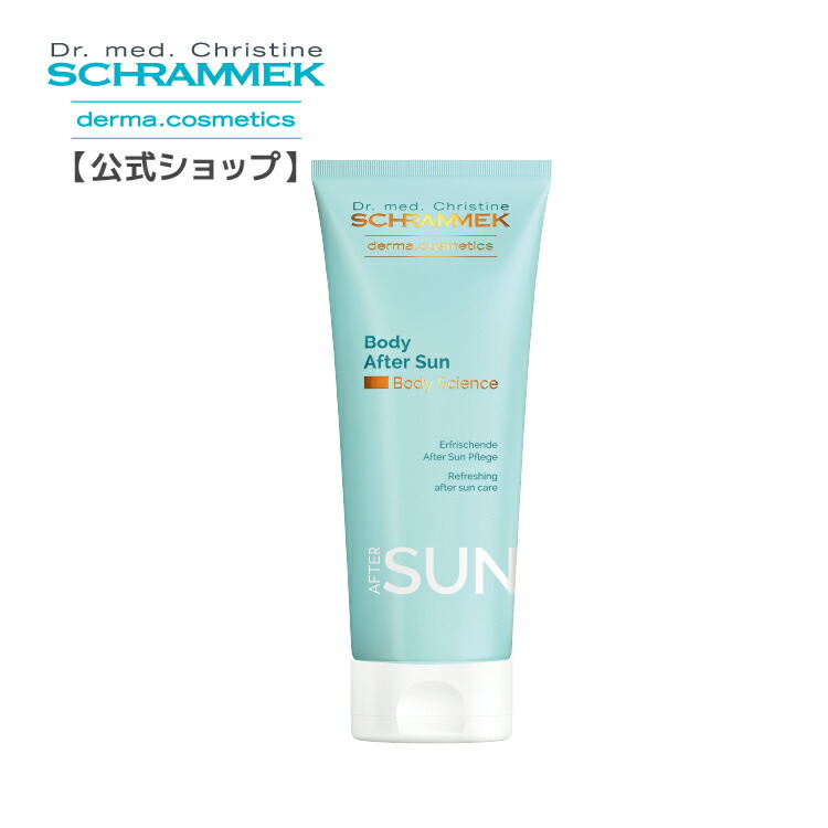 楽天市場】【公式】 シュラメック ボディサンローション SPF50+ 200ml Schrammek ［ボディローション 日焼け止め UV対策  UVケア UVカット ダーマコスメ] : シュラメック化粧品公式ショップ