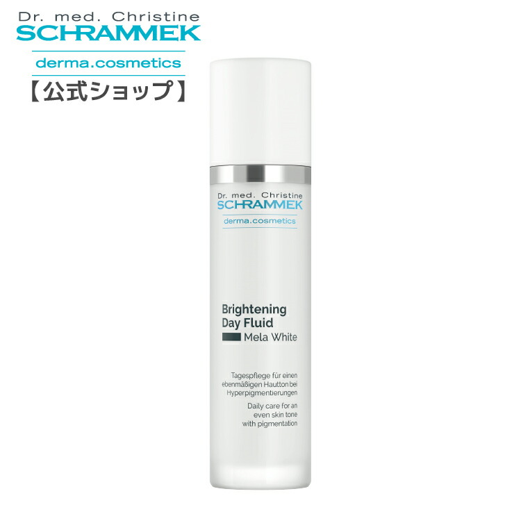 楽天市場】【公式】 シュラメック スペシャルケアクリーム 50ml Schrammek ［シュラメック化粧品 保湿クリーム クリーム ダーマコスメ]  : シュラメック化粧品公式ショップ