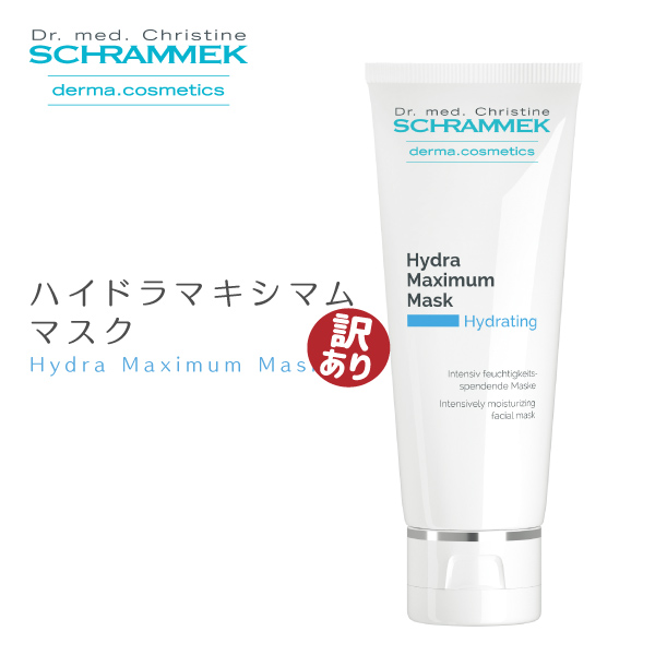 楽天市場】【訳あり30%OFF/数量限定】【送料無料】 シュラメック