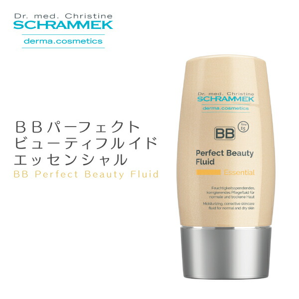 楽天市場】【公式】 シュラメック タイムコントロールナイトクリーム 50ml Schrammek ［保湿クリーム クリーム エイジングクリーム  ナイトクリーム］【15時までのご注文で即日発送♪】 : シュラメック化粧品公式ショップ