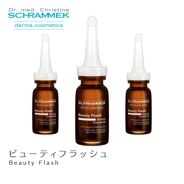 楽天市場】【公式】シュラメック レスベラセルコンセントレイト 30ml