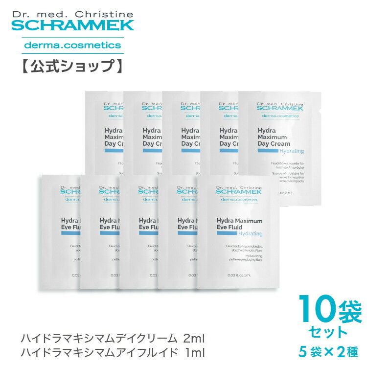 楽天市場】【公式】 シュラメック GREENPEEL グリーンピール ホーム