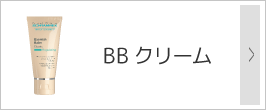 楽天市場】【公式】 シュラメック センシダームマスク 75ml Schrammek