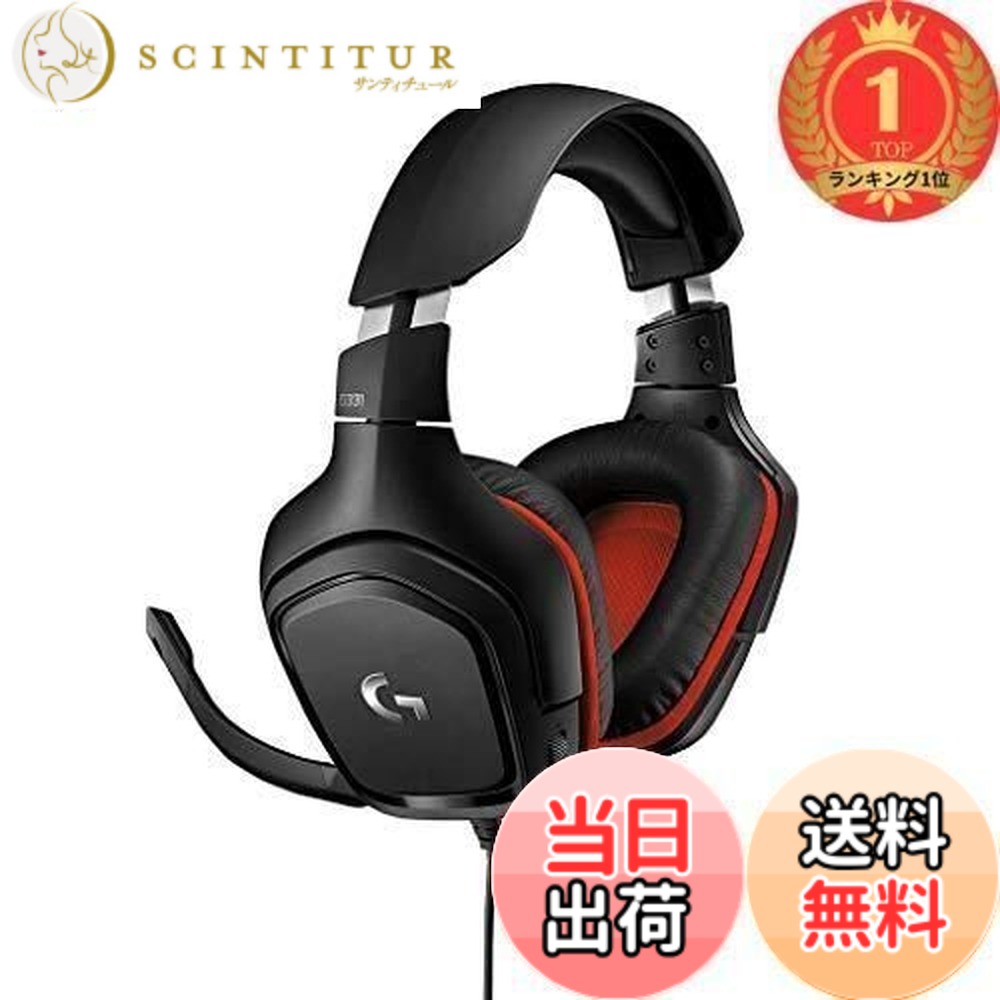 【貨物輸送無料】【度合い1位勝ちえる】Logicool G ロジクール G ゲーミングヘッドセット G331 なおなお書き5 なおなお書き4 マイコン Switch Xbox 有線 2.1ch ステレオ 3.5粍 軽さ ノイズキャンセリング むき出し性 フリック式 マイクロホン付き添い人 国内正