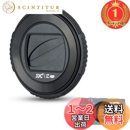 楽天市場】JJC レンズキャップ レンズバリア オリンパス Olympus