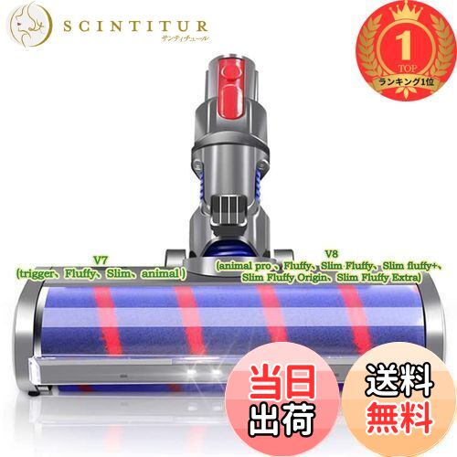 楽天市場】Dyson ダイソン 正規品 純正 Dyson micro 1.5kg 専用 SV21