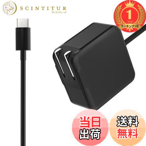 楽天市場】【送料無料】Dell 65W Type-C ACアダプター ノートPC用AC