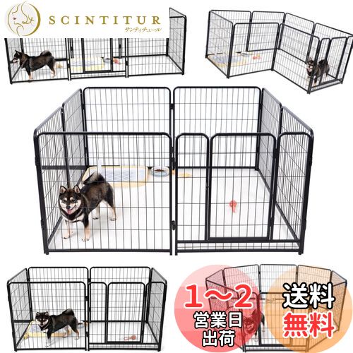 Amazon.co.jp: Hapineko 多用途 ペット ソフトクレート ソフト
