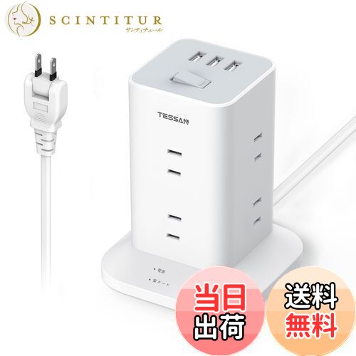 楽天市場】【送料無料】スリーアップ DCスリムタワーファン TF-T1912DW