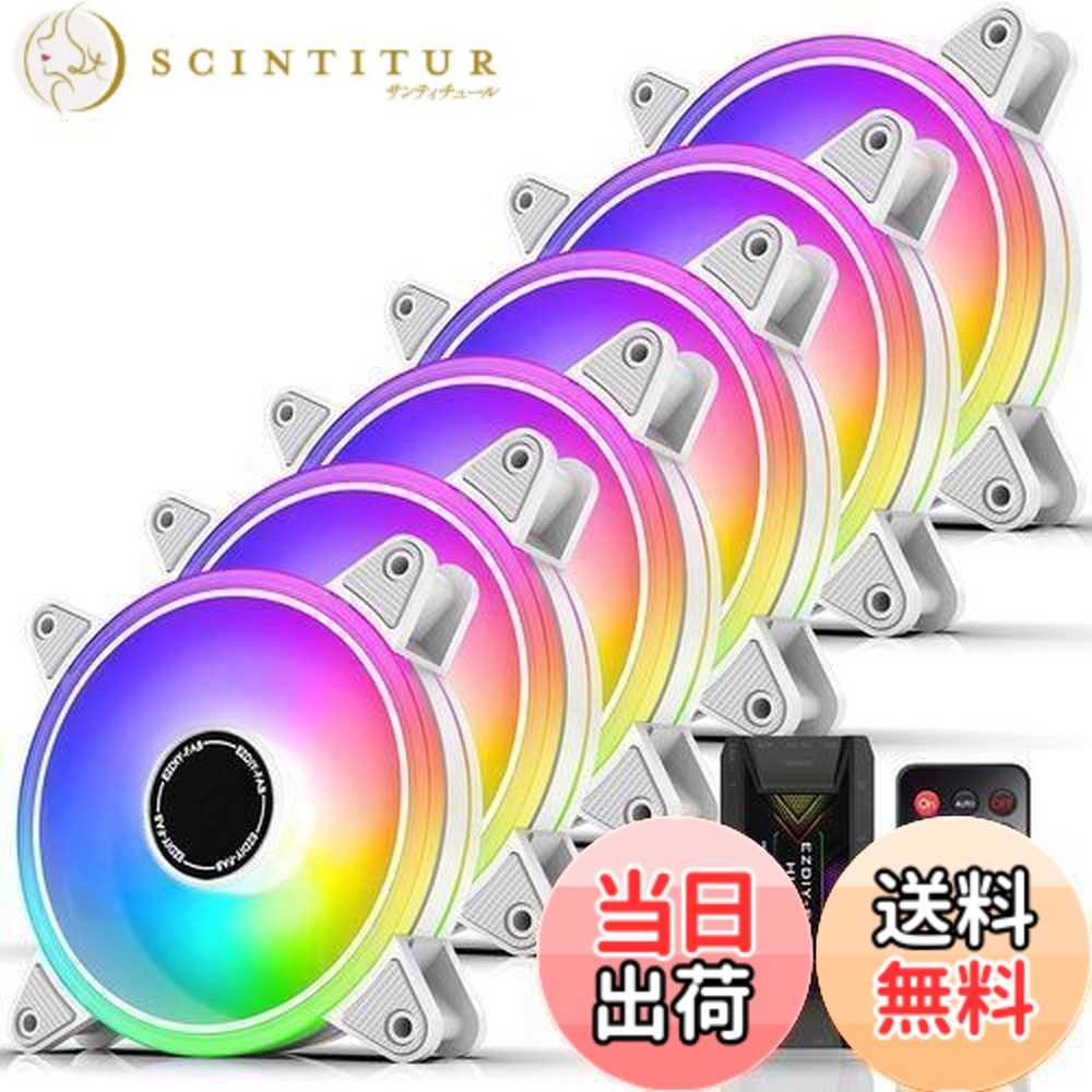 【貨物輸送無料】EZDIY-FAB 120粍 RGB 白いこと マイコン入れもの気違い 5V 3PIN ARGBお母さんゲーム盤 AURA Sync同時発生 led気違い 静音 高性能 6PIN繋ぎ 遠隔操作によるす早さ抑えつける 気違いこしき X リモート - 6本1仕掛ける