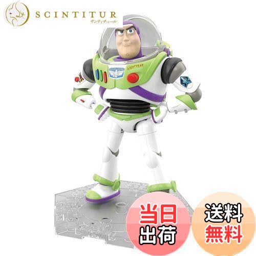 ラスト出品！【激レア】バズ•ライトイヤー ヘッドパーツ バージョン2 楽天市場】【送料無料】トイ・ストーリー4 バズ・ライトイヤー 色分け