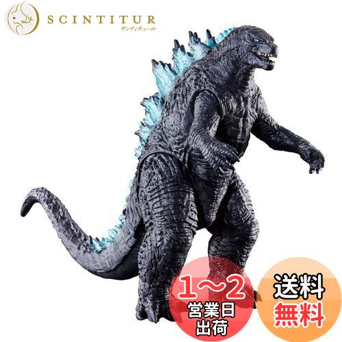怪獣王シリーズ ゴジラ 2017 Amazon.co.jp: ゴジラ 怪獣王シリーズ ゴジラ2017 : おもちゃ