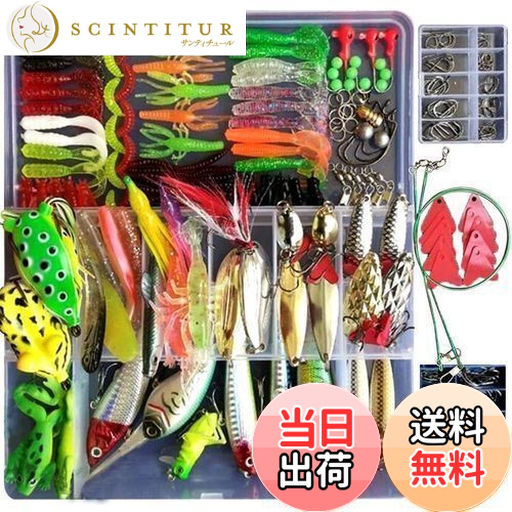 早い者勝ち!! バス釣り プラグ ハードルアー 82個セット タックルBOX付 訳有 ルアー セット ハードルアー 20個 Y12wkm20P バス釣り : 風迎釣具