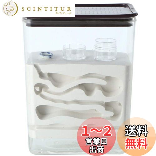 EnergyPower アリ飼育キット 石膏製巣箱 デジタル湿度/温度計付 土やゲルを使用しないので腐らず清潔 お子様でも安心の観察キット 最初から巣ができあがっているので数の多いコロニーでもすぐに生活可能 保湿性が高く湿度管理がしやすい石膏巣の蟻専用飼育ケース 透明ア