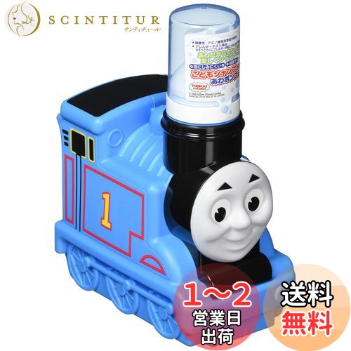 バンダイ きかんしゃトーマス こどもシャンプー あわポンプタイプ 250ml画像