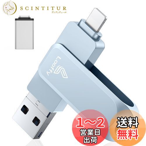 Exmapor 10個セット USBメモリ 2GB キャップ式 USBメモリースティック USB2.0対応 黒 Amazon.co.jp: Exmapor 10個セット USBメモリ 2GB キャップ式