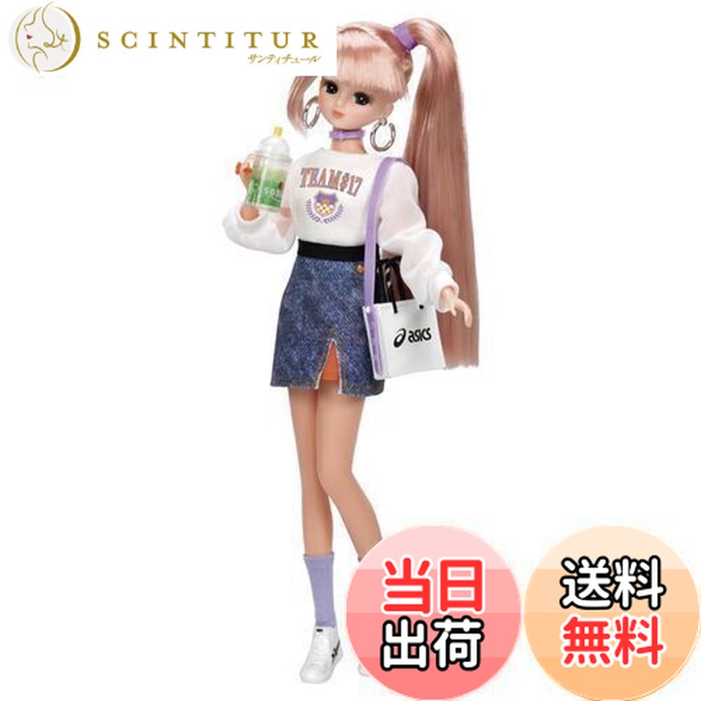 ユカリちゃん タカラトミー（TAKARA TOMY） リカちゃん #Licca #アシックススポーツ