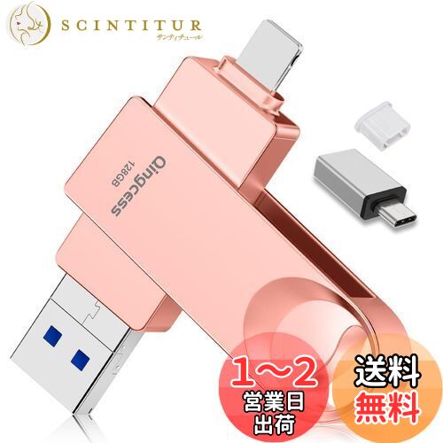 楽天市場】Exmapor 10個セット USBメモリ 2GB キャップ式 USB