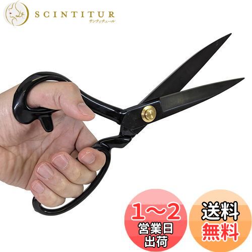 柳生　左利き用ハサミ 2ekk71448_1.jpg