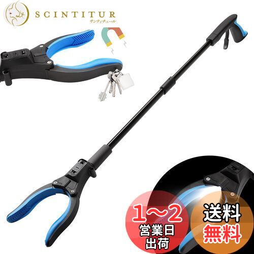 健康体操棒　ハンドメイド　50本 棒体操】用の【棒の作り方】手作り健康器具！世界に一つだけの