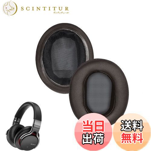 SONY MDR-1ABT ワイヤレスヘッドホン　イヤーパッド新品付き 楽天市場】【送料無料】イヤーパッド FOR SONY MDR-1ABT/MDR-1RBT/MDR