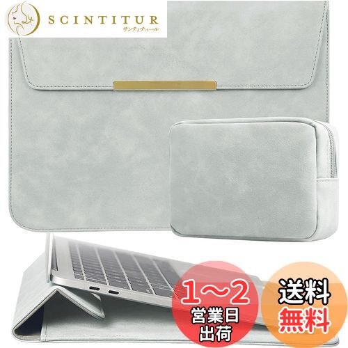 楽天市場】【送料無料】TOWOOZ【折り畳み式】Macbook Pro