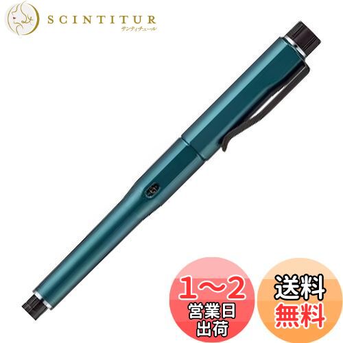 楽天市場】【送料無料】【楽天ランキング1位獲得】三菱鉛筆