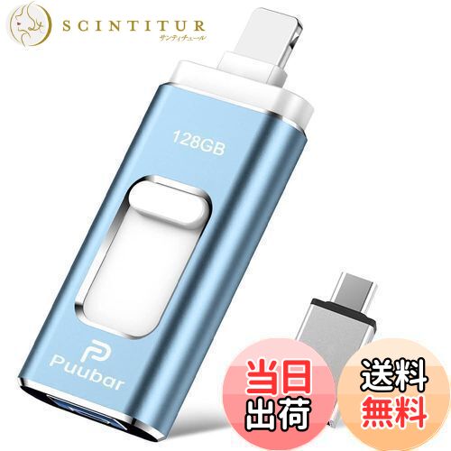 Exmapor 10個セット USBメモリ 2GB キャップ式 USBメモリースティック USB2.0対応 黒 Amazon.co.jp: Exmapor 10個セット USBメモリ 2GB キャップ式