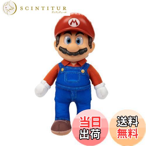 新品　任天堂　マリオ　ムービー　フィギュア　ルイージ　キノピオ　3体セット 51y-dmiN3-L._AC_UL210_SR210,