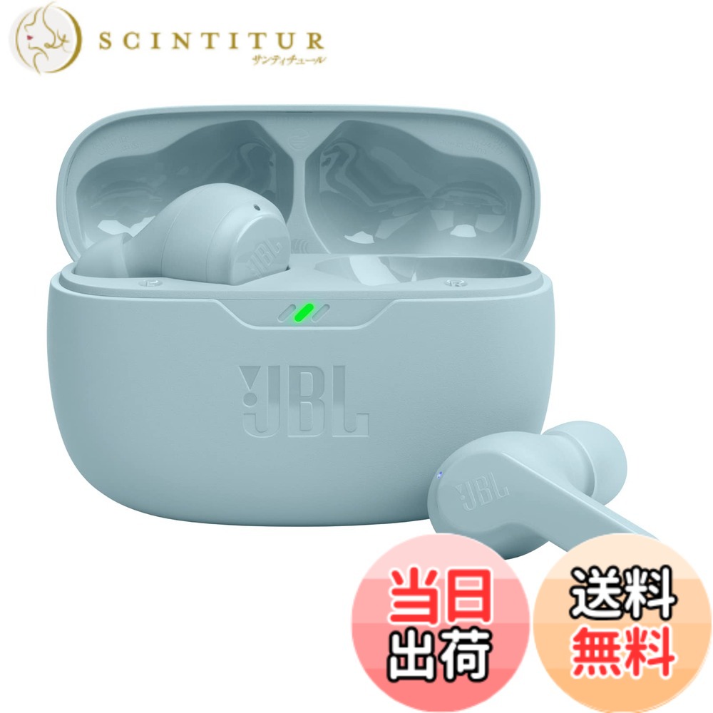 JBL WAVE BEAM ワイヤレスイヤホン 青 新品未使用 楽天市場】JBL WAVE BEAM 完全ワイヤレス イヤホン IP54防水防塵 外音