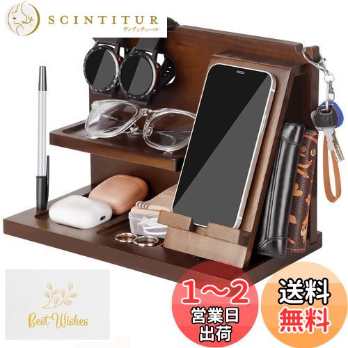 ケース付 ステップ ファザー ステップ 全6巻セット b0bltz7q5x00.jpg