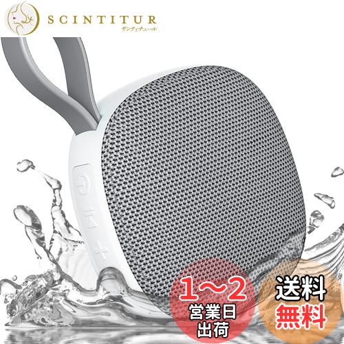 楽天市場】ZHIWHIS Bluetoothスピーカー BCL短波ラジオ エア