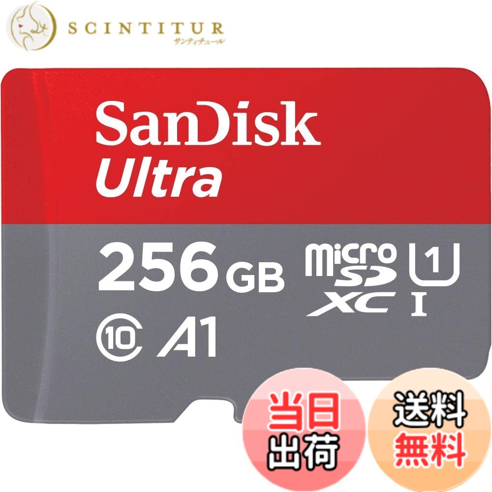 【貨物輸送無料】Sandisk MicroSD歌留多256GB Ultra UHS I 150MB/s R かっこ良い電話機用 SDSQUAC-256G-GN6MN