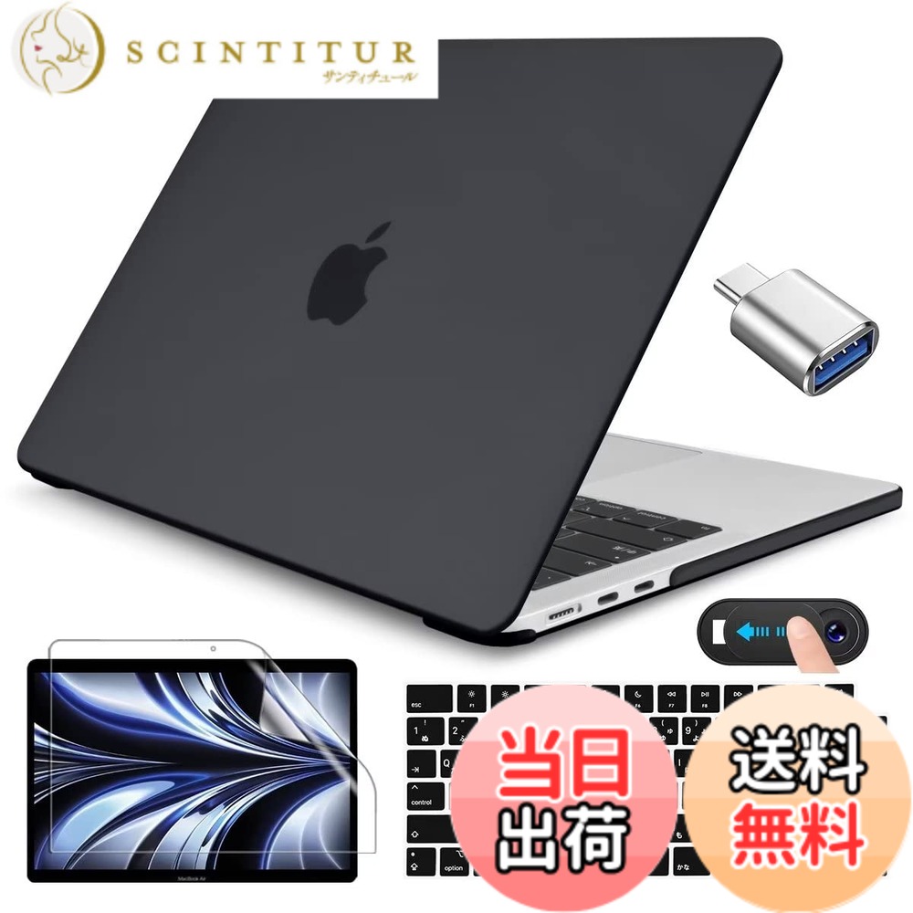 楽天市場】【送料無料】CISSOOK MacBook Air 13.6 インチ 2024 2022