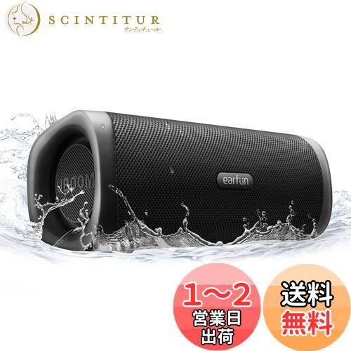 楽天市場】【送料無料】MIFA A90 Bluetoothスピーカー IPX7防水 60W大