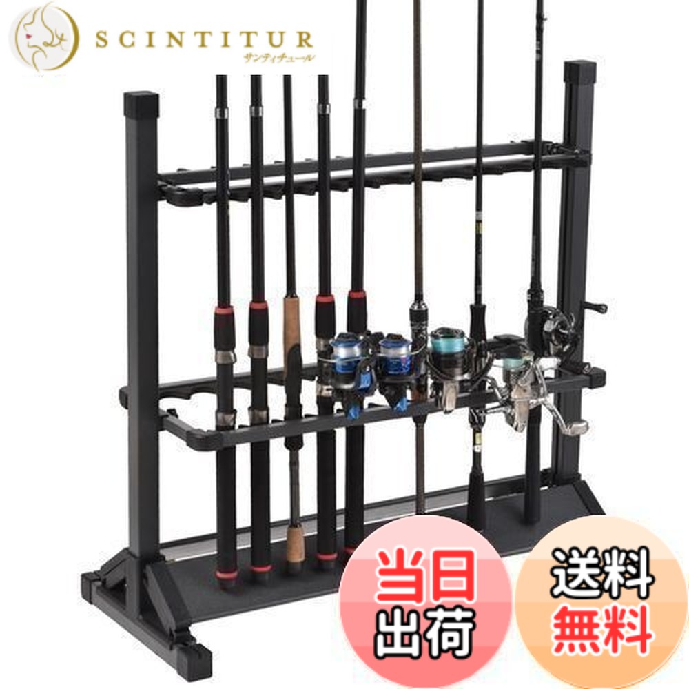 【送料無料】トトモカ(TOTOMOKA) ロッドスタンド 竿スタンド 釣り竿立て ロッドホルダー さおたて 釣竿収納 24本立て アルミ製 組み立て簡単 (ガンメタルグレー)
