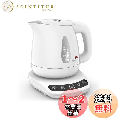 楽天市場】ティファール 電気ケトル 1.2L ジャスティン 楽天市場】ティファール 電気ケトル 1.2L ジャスティン