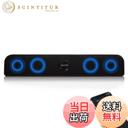 楽天市場】【送料無料】MIFA A90 Bluetoothスピーカー IPX7防水