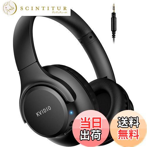楽天市場】ワイヤレス ヘッドホン KVIDIO Bluetooth 5.3 65時間再生