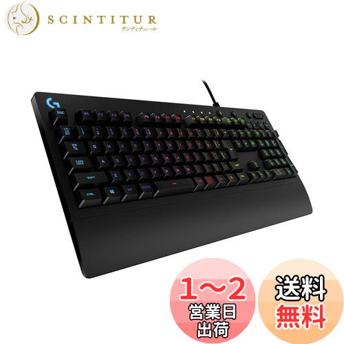Logicool G ロジクール G ゲーミングキーボード 有線 G213r パームレスト 日本語配列 独自のMech-domeスイッチ キーボード 静音 LIGHTSYNC RGB 国内正規品 【 ファイナルファンタジーXIV 推奨周辺機器 】画像